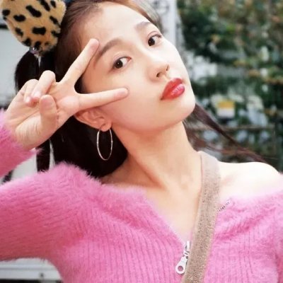 红绒花